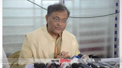 হাসান মাহমুদ