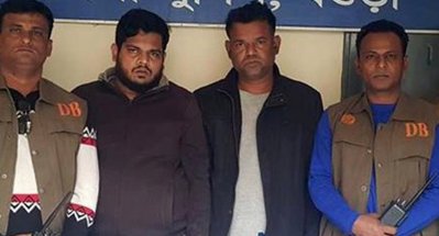 অস্ত্রসহ গ্রেফতার দুই