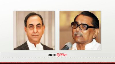 মির্জা আব্বাস ও রাশেদ খান মেনন