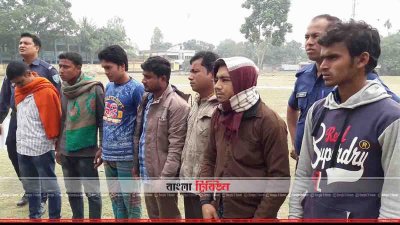 হিলিতে মাদক সেবনের দায়ে নারীসহ ৯ জনের কারাদণ্ড