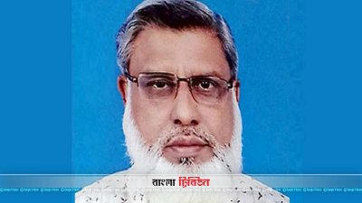  ২০ দলীয় জোট প্রার্থী অধ্যাপক গোলাম রব্বানী
