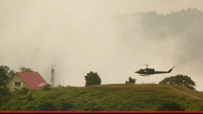 খাগড়াছড়ির দুর্গম একটি এলাকা। ছবি-সংগৃহীত
