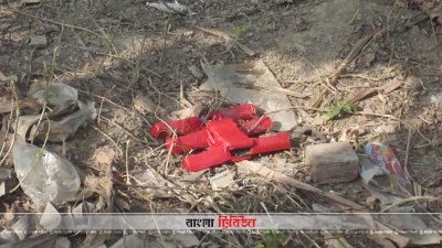 চুয়াডাঙ্গা থেকে ছয়টি বোমা উদ্ধার