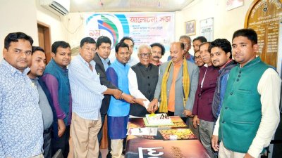 ফেনী রিপোর্টার্স ইউনিটির প্রতিষ্ঠাবার্ষিকী পালিত