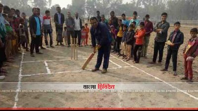 হিলিতে আলিম স্মৃতি ক্রিকেট টুর্নামেন্ট উদ্বোধন