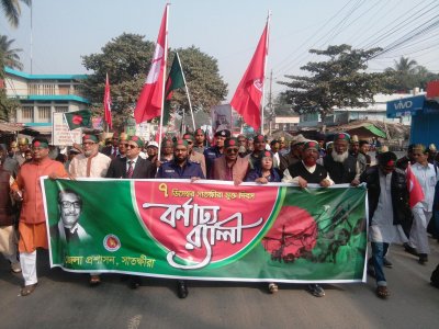 সাতক্ষীরা মুক্ত দিবস উপলক্ষে বণাঢ্য র&zwj;্যালি করা হয়