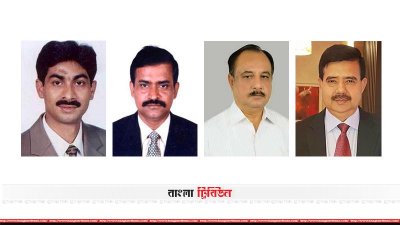 শহিদউদ্দিন চৌধুরী এ্যানী, আবুল খায়ের ভূঁইয়া, আসম রব ও শাহাদত হোসেন সেলিম