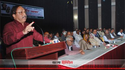 থানা আওয়ামী লীগের বর্ধিত সভায় মেয়র এএইচএম খায়রুজ্জামান লিটন