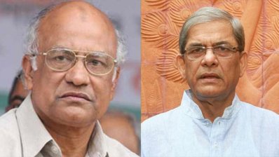 ড. খন্দকার মোশাররফ হোসেন ও মির্জা ফখরুল ইসলাম আলমগীর