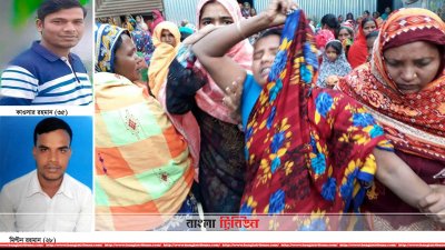 সিরাজগঞ্জে মামার লাঠির আঘাতে নিহত দুই ভাই। স্বজনদের আহাজারি