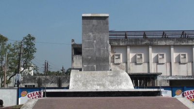 পটুয়াখালী মুক্ত দিবস