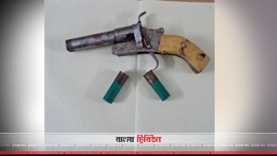 উদ্ধার হওয়া অস্ত্র-গুলি