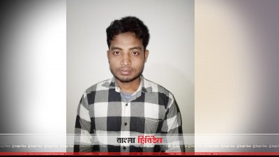 গ্রেফতার নড়াইল জেলা ছাত্র শিবিরের সেক্রেটারি রফিকুল ইসলাম
