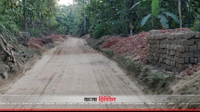 এলজিইডি’র কাজে নিম্নমানের বালু ও ইট ব্যবহারের অভিযোগ