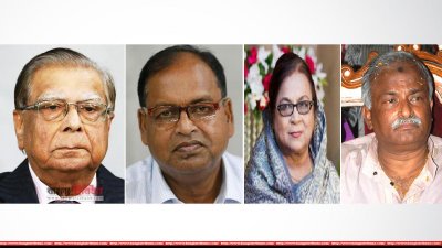 ইনাম আহমেদ চৌধুরী, শামসুজ্জামান দুদু, সেলিমা রহমান ও তৈমুর আলম খন্দকার