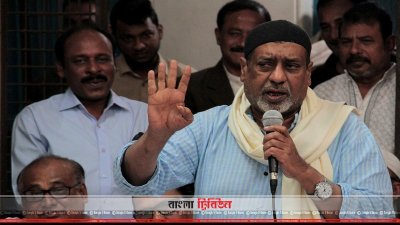 মতবিনিময় সভায় বক্তব্য রাখছেন সেলিম ওসমান
