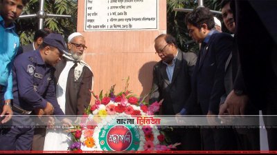 চাঁপাইনবাবগঞ্জে বীরশ্রেষ্ঠ মহিউদ্দিন জাহাঙ্গীরের ৪৭তম মৃত্যুবার্ষিকী পালিত