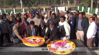 হিলিতে শহীদ বুদ্ধিজীবীদের প্রতি ফুল দিয়ে শ্রদ্ধা