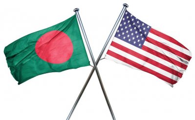 বাংলাদেশ ও যুক্তরাষ্ট্রের পতাকা