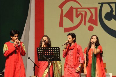 বিজয় মেলা&rsquo;র গত বছরের আয়োজন