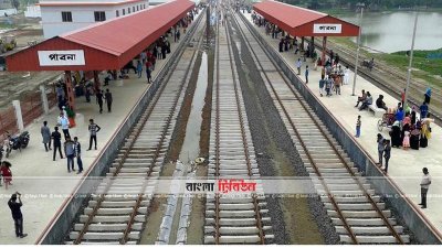 ট্রেনের ছাদ থেকে যাত্রী পড়ার ঘটনা তদন্তে পাঁচ সদস্যের কমিটি গঠন