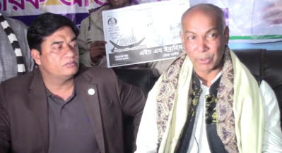সংবাদ সম্মেলনে আ. লীগ প্রার্থী