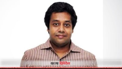 শাবির চাকুরিচ্যুত শিক্ষক প্লাবন সাহা