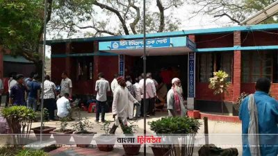 হিলি চেকপোস্ট