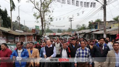 পাহাড়ে নির্বাচনের হাওয়া