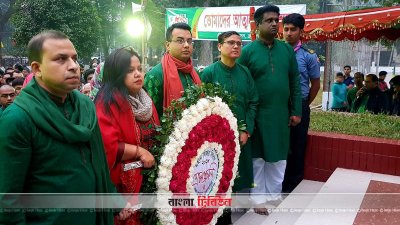 ব্রাহ্মণবাড়িয়া
