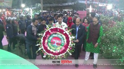 সারাদেশে নানা আয়োজনে বিজয় দিবস পালিত হচ্ছে