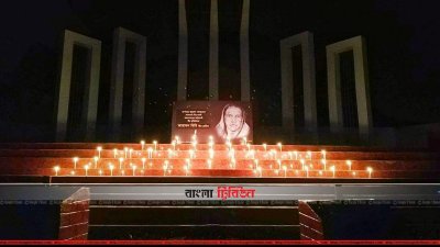 বীরপ্রতীক তারামন বিবি স্মরণে মোমবাতি প্রজ্জ্বলন