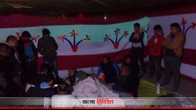 তিন দফা দাবিতে লতিফ সিদ্দিকীর অবস্থান ধর্মঘট