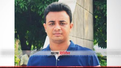 জেলা ছাত্রলীগের সভাপতি আব্দুল সালাম 
