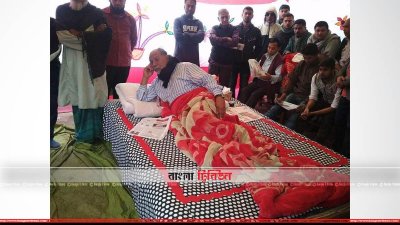 তিন দফা দাবিতে লতিফ সিদ্দিকির অবস্থান ধর্মঘট