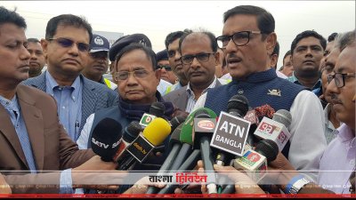 নারায়ণগঞ্জে ওবায়দুল কাদের