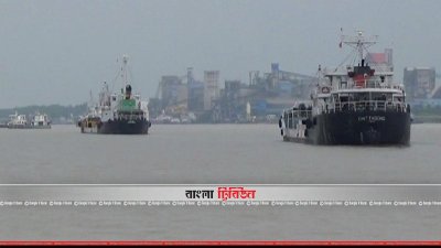 মোংলা বন্দর