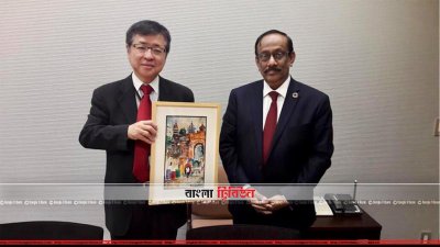 জাপানের সিনিয়র ডেপুটি পররাষ্ট্রমন্ত্রী কাজুয়ুকি ইমাজাকি ও বাংলাদেশের পররাষ্ট্র সচিব এম শহীদুল হক