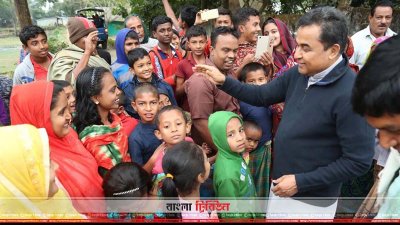 নির্বাচনি প্রচারণায় পরিকল্পনামন্ত্রী 