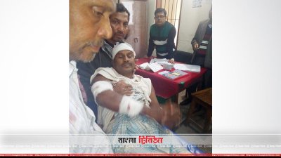 আহত আওয়ামী লীগ নেতা