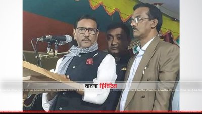 নোয়াখালীতে বক্তব্য রাখেন ওবায়দুল কাদের