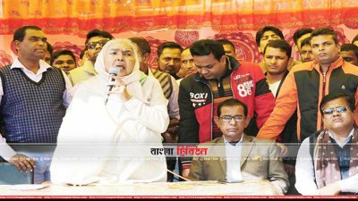 নির্বাচনি পথসভায় বক্তব্য রাখেন মতিয়া চৌধুরী