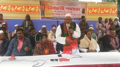 ‘জনগণের সেবক হয়েই থাকতে চাই’