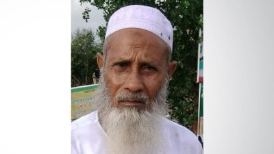 আজিজার গোলদার