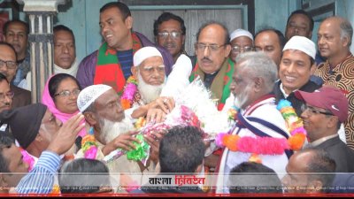 বিএনপির ৪ শতাধিক নেতাকর্মীর আওয়ামী লীগে যোগদান (ছবি&ndash; প্রতিনিধি)