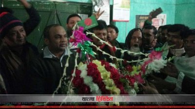 বিএনপির ৫ শতাধিক নেতাকর্মীর আওয়ামী লীগে যোগদান (ছবি&ndash; প্রতিনিধি)