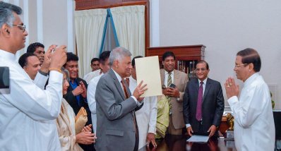 প্রধানমন্ত্রী রনিল বিক্রমাসিংহে ও প্রেসিডেন্ট মাইথ্রিপালা সিরিসেনা