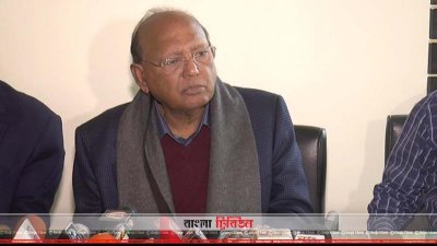 মতবিনিময় সভায় তোফায়েল আহমেদ (ছবি&ndash; প্রতিনিধি)