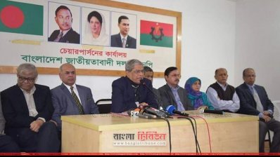 বক্তব্য রাখছেন মির্জা ফখরুল ইসলাম আলমগীর