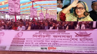 মাশরাফি নড়াইলবাসীর জন্য হীরার টুকরা: প্রধানমন্ত্রী